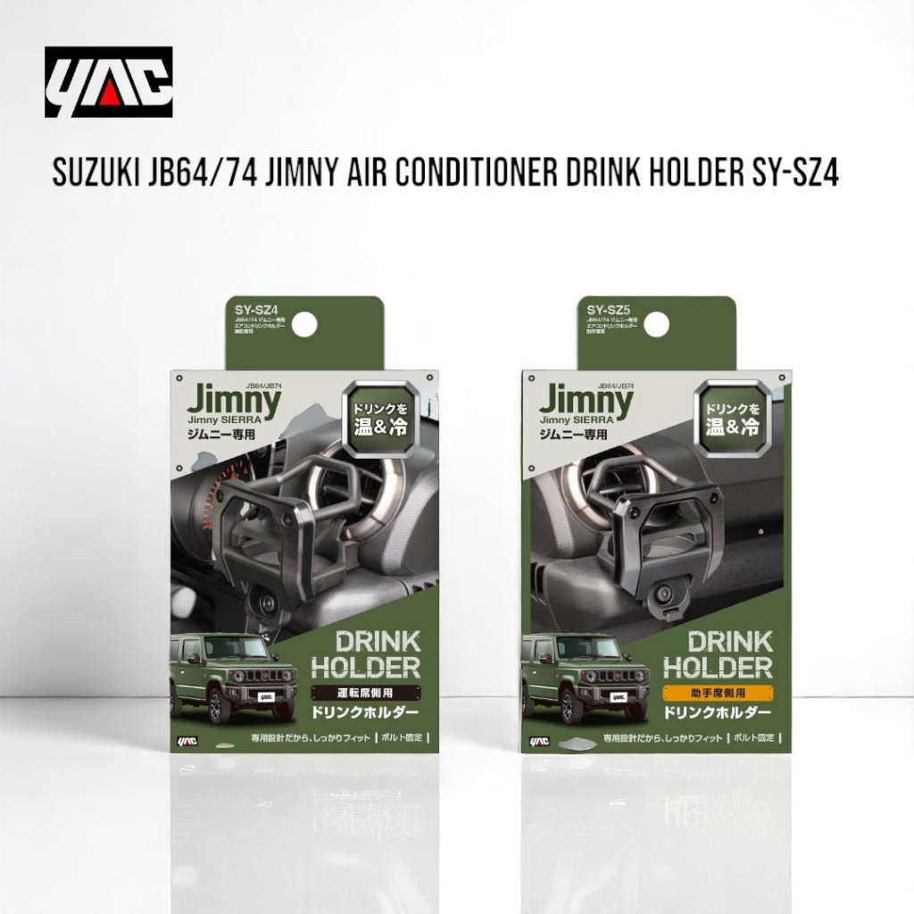 Tsuchiya Yac Suzuki JB64/74 Jimny Air Conditioner Drink Holder SY-SZ4