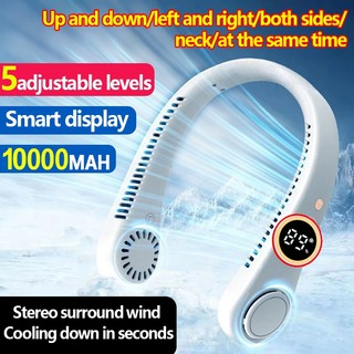Portable Neck Fan 5-speed Bladeless Usb Rechargeable Mute Sports Fans 10000mAh Hanging Neck Fan