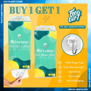 Buy 1 Take 1 Ecoplanet Reveuse Tissue toilet Paper Wall hang/facial bathroom office tissue
