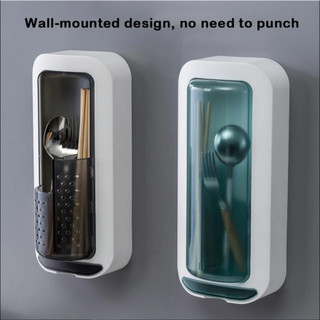 Rotatable Toothbrush Holder Tableware Storage Rack Box Straws Spoon Knife Fork Storage Wall Mounted
