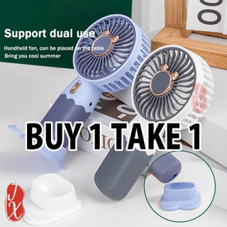 BUY 1 TAKE 1【COD】Handheld Fan Mini Fan Rechargeable Multifunction for School Portable Sma With Stand