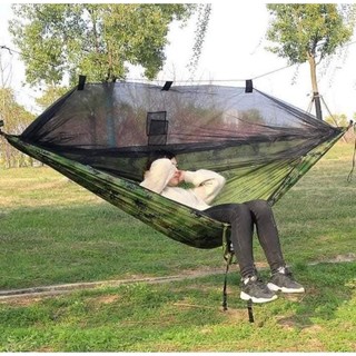 Digital Duyan/Hammock with Net and Free Rope