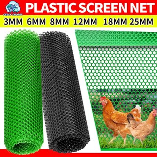 Plastic Chicken Fence Per Meter Green Chicken Wire Mesh Plastic Poultry Netting Mesh Net Cage Net