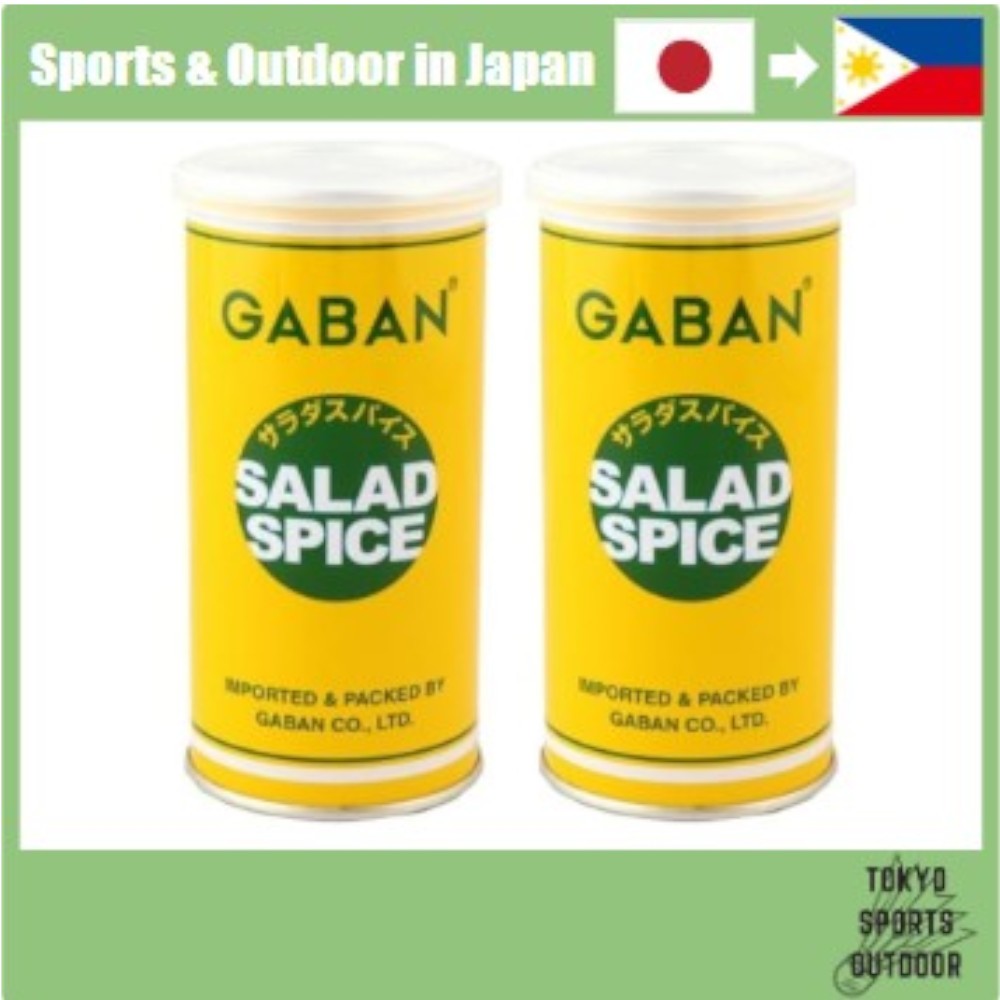 [Set of 2] GABAN Salad Spice Can GABAN Seasoning Spice Outdoor Condiment