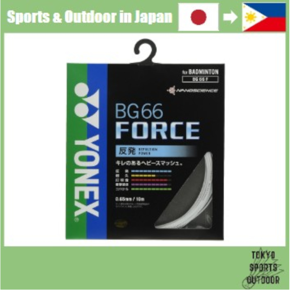 YONEX Badminton String BG66 Force