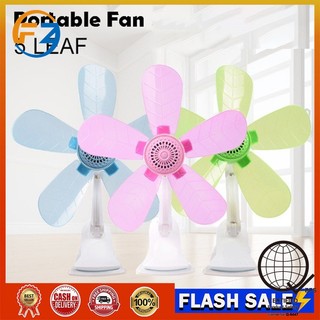 FZ Table Clip Fan 5 Blades Mini Home Electric fan portable desk/table fan