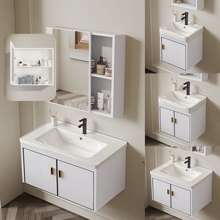 Aluminum Bathroom Cabinet Lavatory Sink Set For Bathroom Mirror Cabinet Toilet Sink With Cabinet