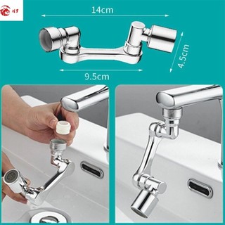 1080° Rotatable Faucet Extender Bathroom Kitchen Washbasin Faucet Bubbler Universal Faucet Filter