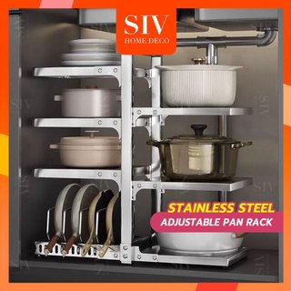 SIV Kitchen Pan Organizer Pot Rack Adjustable Under Sink Countertop Multipurpose Kitchen Rack