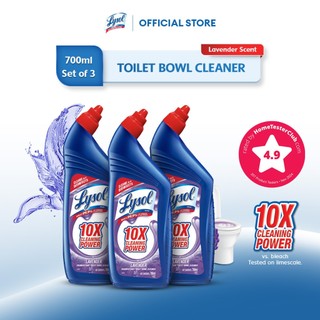 Lysol Antibacterial Toilet Bowl Cleaner Lavender 700 ml Set of 3