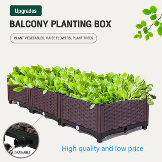 ***Balcony planting box, combination flower box, depth box, flower pot, square plastic vegetable box
