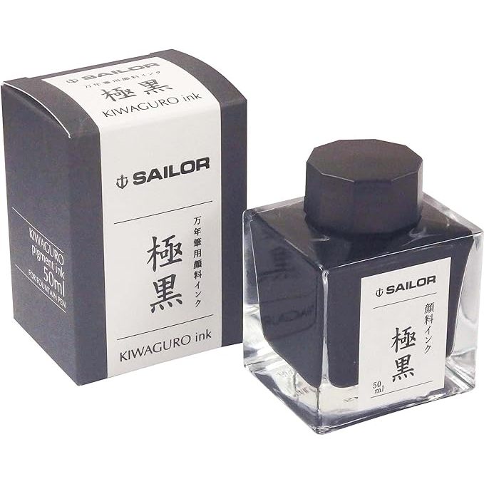 Sailor Fountain pen Bottle Ink 50ml 13-2002 [Direct From Japan] ราคา ถูกที่สุด ดีลบีเคเค แกลเลอรีภาพที่ 4