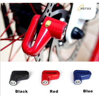 Disc Brake Lock Motorcycle Electric Scooter Bike Anti-theft Security Disk Break Lock with Key