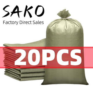 20 pcs BRAND NEW Rice Sacks / Sako / Garbage Sacks / Bag 10-15kg Reaper/Harvester (PALAY)