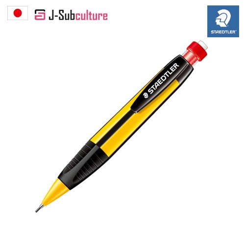 STAEDTLER Mechanical Pencil 1.3 mm Yellow Body 771 [Direct From Japan]