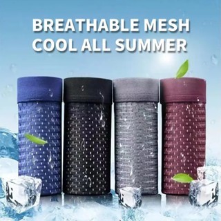 [Summer Limited Edition] 4-piece set of ice silk men's underwear sports mesh design spandex boxer br