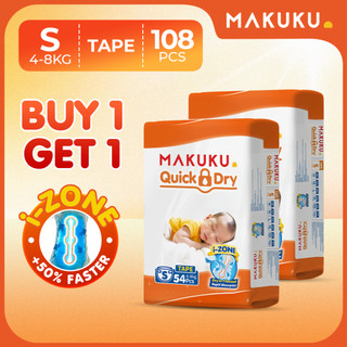 【B1T1】MAKUKU Quick Dry Tape and Pants Ultra Thin Soft and Breathable Small to XXXL Diaper