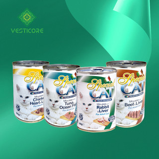 Monge Special Cat Wet Food 400g – 100% Made in Italy, Premium Complete Nutrition for Cat