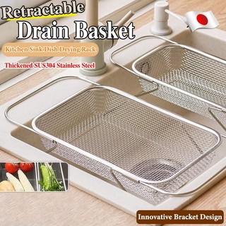 Stainless steel kitchen sink strainer draining basket Retractable Vegetable Fruit Drainer