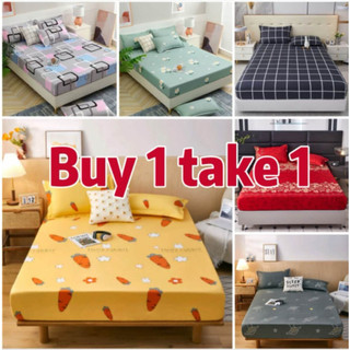 New Buy 1 take 1 Fully Garterized Bedsheet good quality soft & smooth canadian cotton non fade sheet