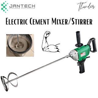 2000W Multifunctional Electric Mixer Blender Cement Concrete Paint Mixing Sand Construction Material