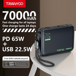 Tranyoo L7 70000mAh 65W Powerbank Original Super Fast Charging A Laptop Portable data cable 65W