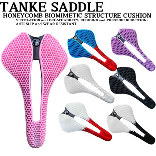 TANKE ERGONOMIC SADDLE WEAR RESISTANT SADDLE FOR MOUNTAIN BIKE SADDLE AND ROADBIKE SADDLE