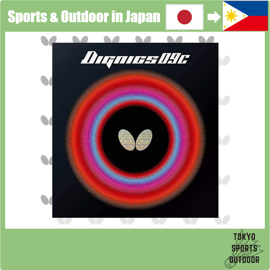 【Japan Quality】 Butterfly Table Tennis Rubber Dignics 09C Red Tokuatsu 06070 ship from Japan