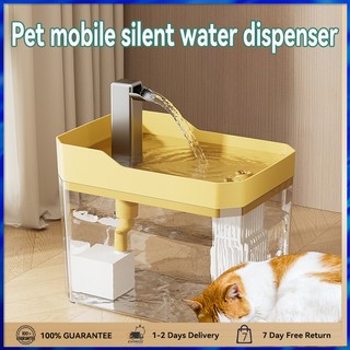 Silent Cat Water Dispenser Automatic Circulation Intelligent Flow Water Dispenser Dog Water Bowl