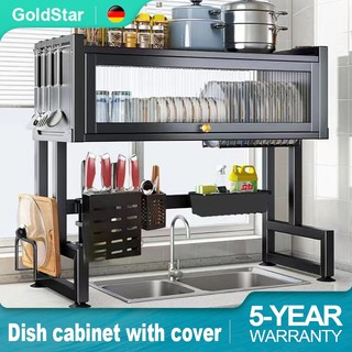Gold Star Dish Cabinet Rack With Cover Plate/Sink Organizer Drainer Kitchen Organizer Plate Drying