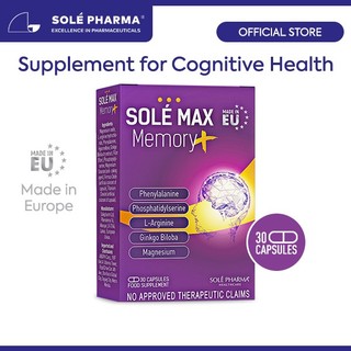 Sole Max Memory Plus Premium Food Supplement by 30 capsules/Box