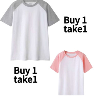 Buy 1 take 1 Unisex active two tone lavender t-shirt round neck panel t-shirt for mens