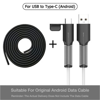 【2025 NEW UPGRAED For Android 】 Charger Cover Protector Silicone Cable Accessory Type C/USB Winder
