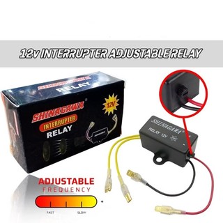 Adjustable 12V Universal Motorcycle Horn Relay - Shinagawa Horn Interrupter Relay
