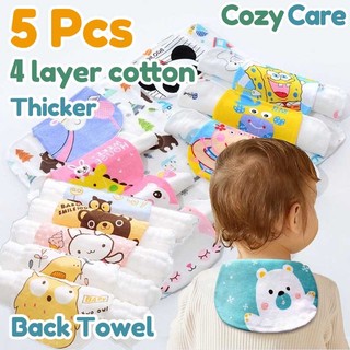5PC Thick Absorbent Back Towel 4-Layer Cotton Baby Sweat Towel Lampin Cotton Bimpo with Cute Print