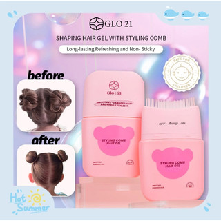 GLO21 SHAPING HAIR GEL WITH STYLING COMB 80ML- Suitable for men, women, and children Easy to use.