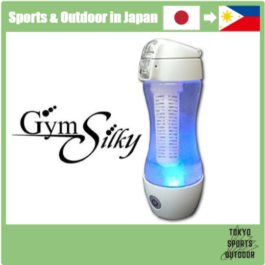 [Direct From Japan] Hydrogen water generator Gyms Silky Rechargeable portable HWP-33SL ship from Jap
