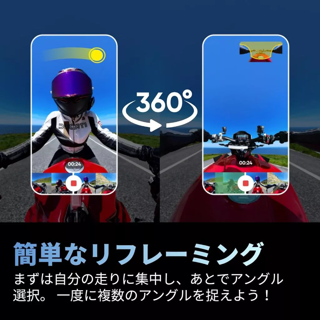 Insta360 X4 8K Waterproof 360 Action Camera thumbnail 6
