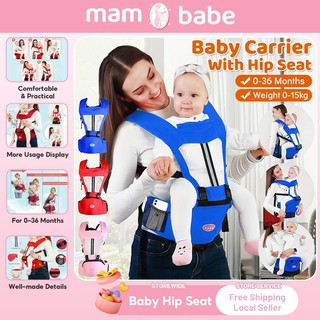 Baby Carrier With Hip Seat For Baby Lightweight Removable New Born 0-36 Months Baby Carier