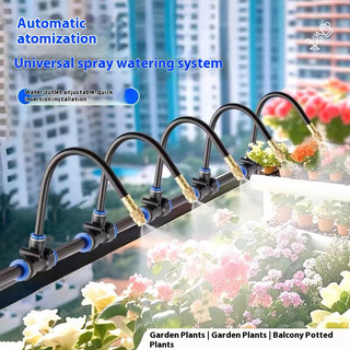 5-30m/Automatic Watering Kits Brass Micro Misting Spray Cooling System Garden Agriculture Greenhouse