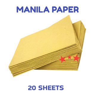 20sheets Folded MANILA PAPER  36"X48" | luckystar