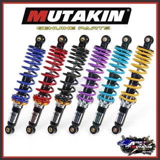 MUTAKIN Modified XRM WAVE SMASH DASH SHOGUN 280/290/315/330/340MM rear shock absorber (2PCS)