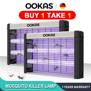 OOKAS Powerful Mosquito Electric Killer Lamp Sensor UV Light Electric Mosquito Killer Fly Killer