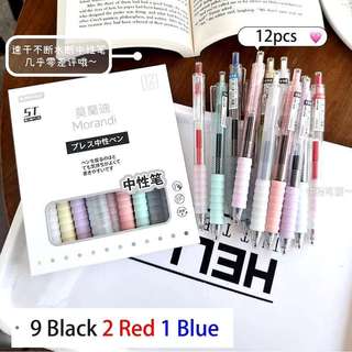 12 Pcs/Box Quick-drying Gel Pen Set Student Soft Grip Simple Writting Pen School Office Stationery