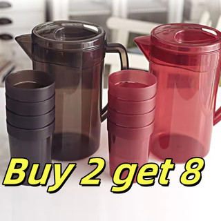 Buy 2 get 8 Pitcher with 4 Cups Large Capacity Kettle Fiberglass Pitcher Set Juice Container with Cu