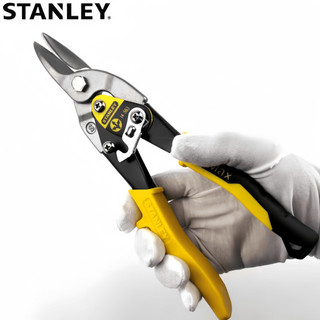 1pcs Multi Aviation Snip Fatmax Straight(14-563)/Right(14-564)/Left(14-562) Chrome Vanadium steel
