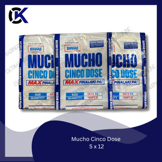 PER PACK 5X12 MUCHO SHURE ICE BAG 100 pcs/pack