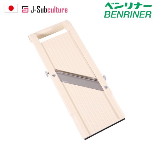 Benriner Vegetable Slicer Super Benriner No.95 Slicing Width (Cutting Board Width) 95mm [Direct From