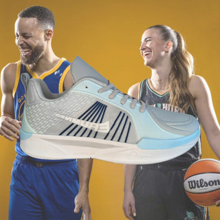 36-45 Sabrina 2 spike sports sneaker rubber basketball shoes man/woman Oem Quality For Men