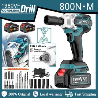 CHIC Electric Impact Wrench Cordless Heavy Duty Original Power Tools 1980VF/1280VF Brushless Ratchet